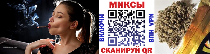 Купить где  Георгиевск  БУТИРАТ буратино 