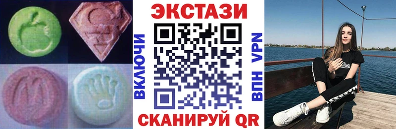 Купить где  Георгиевск  ЭКСТАЗИ Punisher 