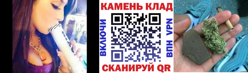 ГАШИШ VHQ  Купить  Георгиевск 