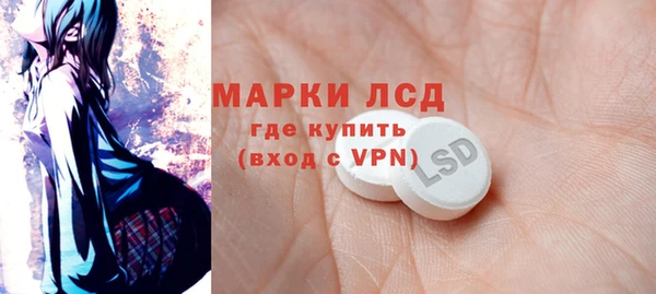 кокаин колумбия Баксан