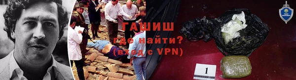 соль курить ск Белоозёрский