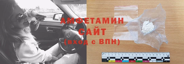 кокаин колумбия Белокуриха