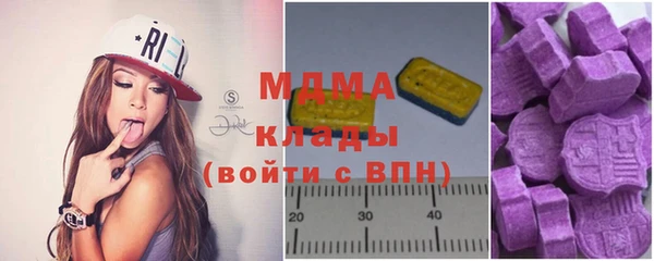 кокаин колумбия Баксан