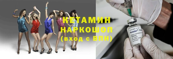 кокаин колумбия Белокуриха