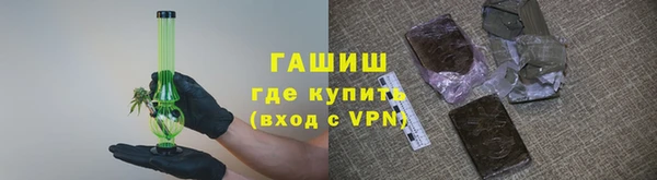 jwh Беломорск