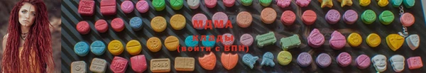 кокаин колумбия Баксан