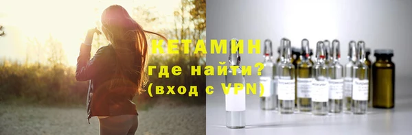гидропоника Армянск
