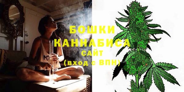 кокаин колумбия Белокуриха