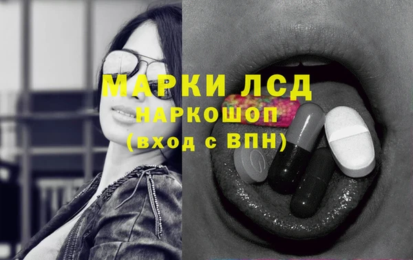кокаин колумбия Баксан