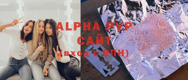 jwh Беломорск