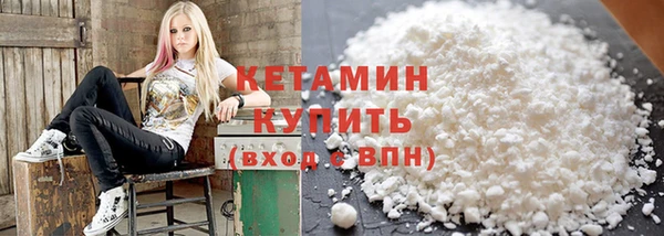 соль курить ск Белоозёрский