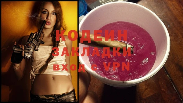 кокаин колумбия Баксан