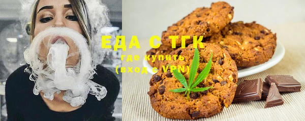 кокаин колумбия Баксан