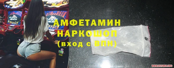 кокаин колумбия Белокуриха