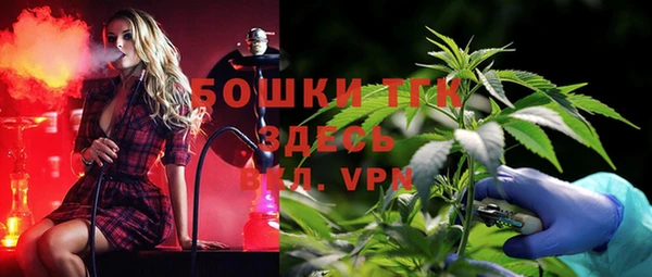 jwh Беломорск