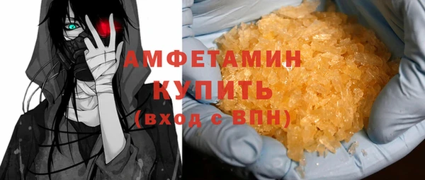 кокаин колумбия Баксан