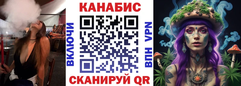 Шишки марихуана LSD WEED  Купить где  Георгиевск 